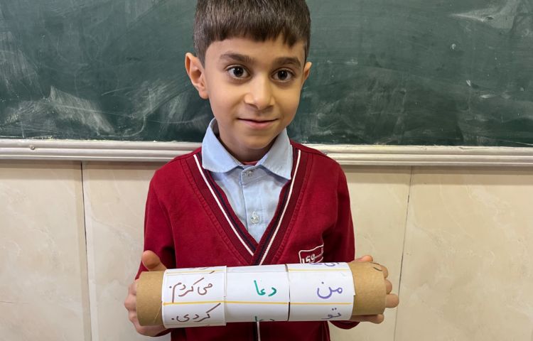 دست ورزی فارسی از ضمایر (من،تو،او،ما،شما،آن ها) 1