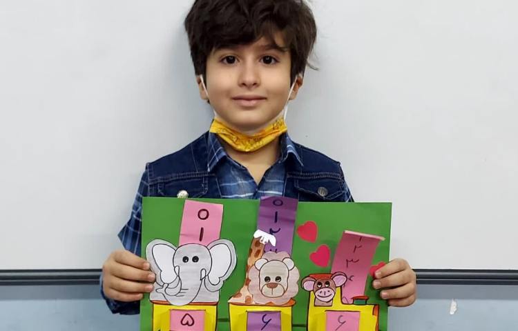 دست ورزی فصل چهارم ریاضی پایه دوم دبستان 2