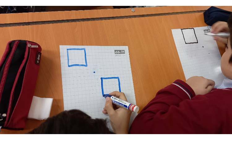 دست‌ورزی مباحث تقارن مرکزی و تقارن محوری 1