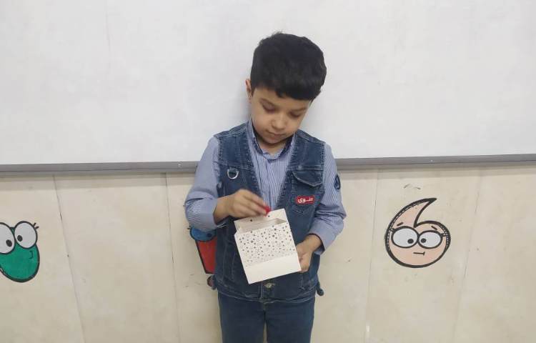 دست‌ورزی مبحث احتمال زنگ ریاضی 3