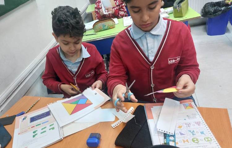 دست ورزی مساحت 4