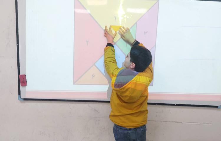 دست ورزی مساحت 5