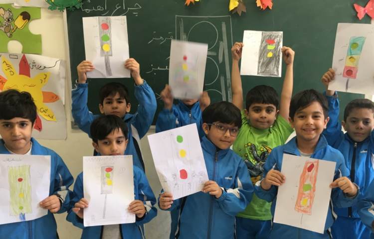 دست ورزی نشانه "غ"