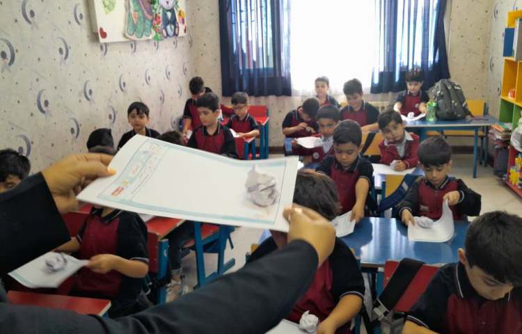 دست ورزی نوشتاری 1