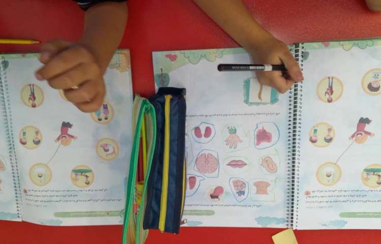 دست ورزی نوشتاری 4