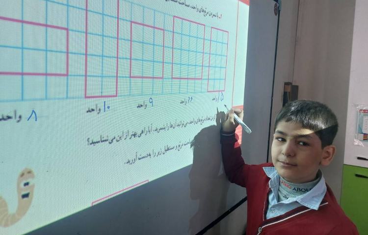 دست ورزی و تدریس درس مساحت 7