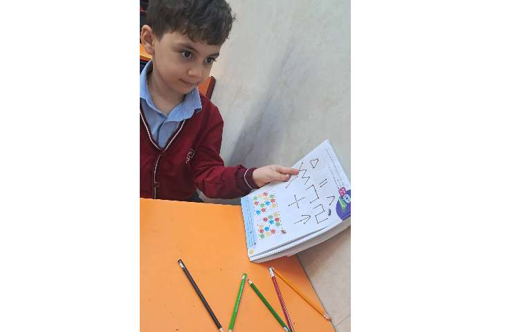 دست ورزی و تمرین ریاضی 7