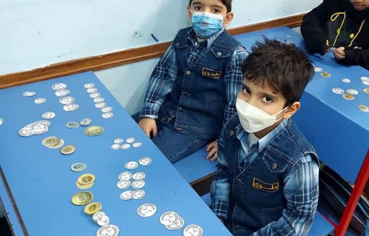 دست ورزی پول وسکه (فصل چهارم ریاضی )پایه دوم دبستان