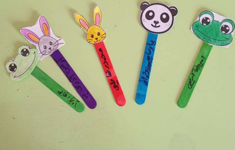 دست ورزی چوب جادویی 4