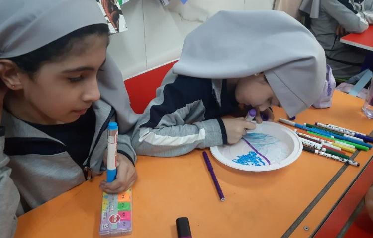 دست ورزی کسرها 2