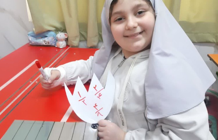 دست ورزی کسرها 3