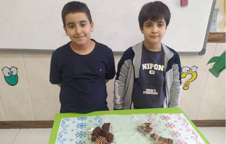 دست‌ورزی کسر 2