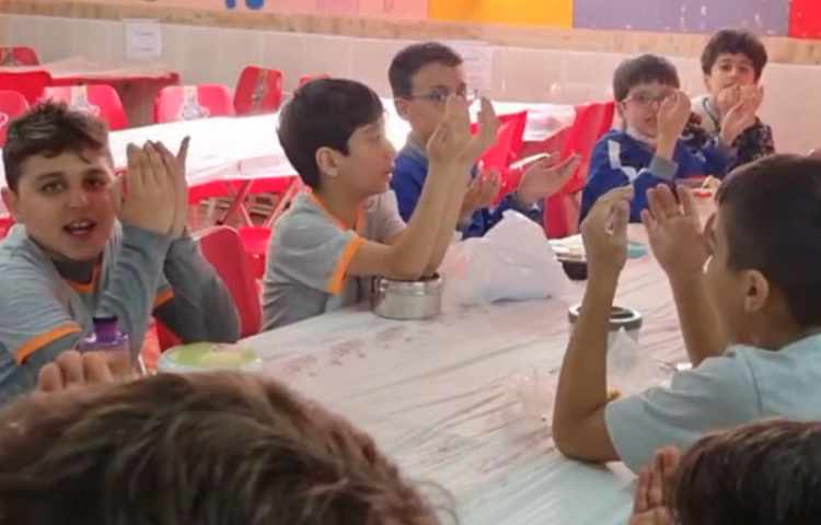 دعای انگلیسی پیش از ناهار