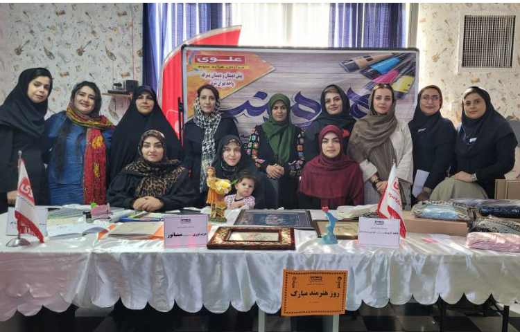 دعوت از اولیای هنرمند جهت گرامی داشت روز هنرمند 14