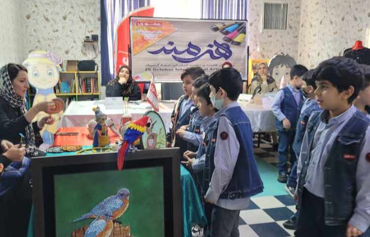 دعوت از اولیای هنرمند جهت گرامی داشت روز هنرمند 5