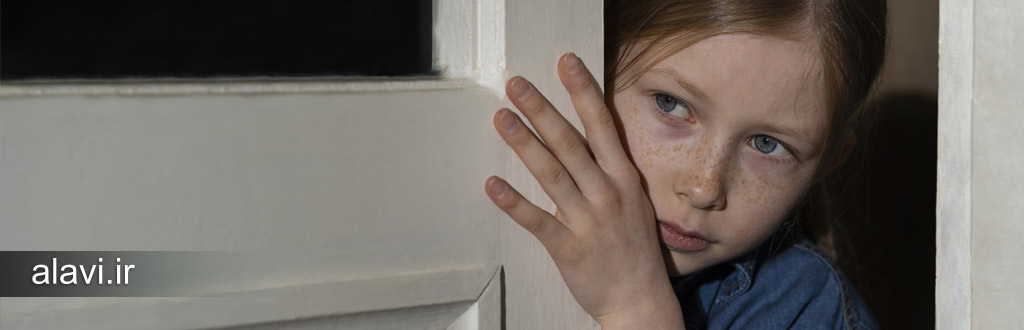 دلایل خجالتی بودن کودکان