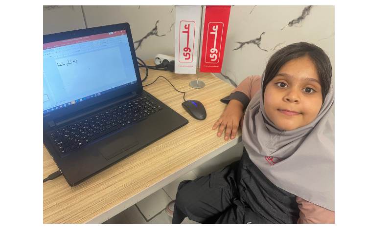 دنیای جذاب پاورپوینت 3