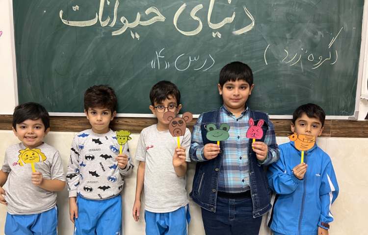 دنیای حیوانات 5