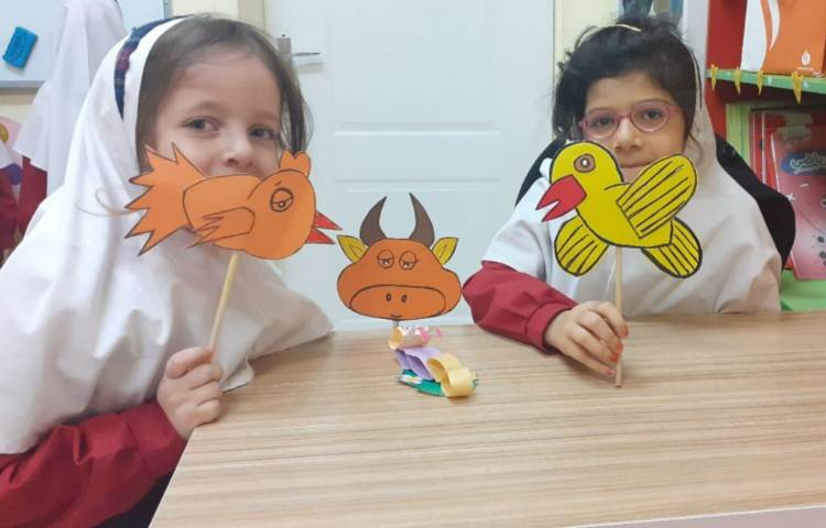 دنیای خیال 2