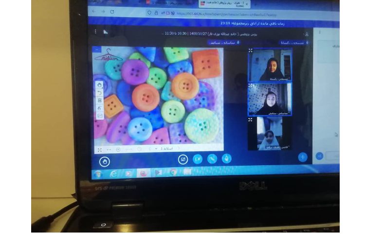 دنیای دگمه ها 7