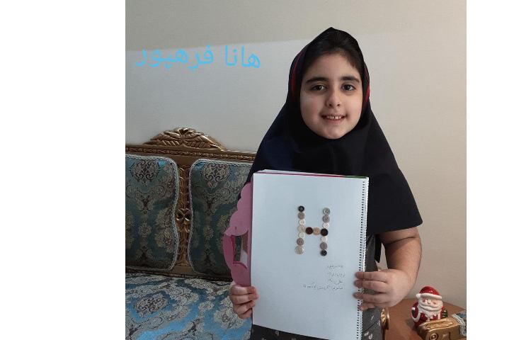 دنیای دگمه ها 9