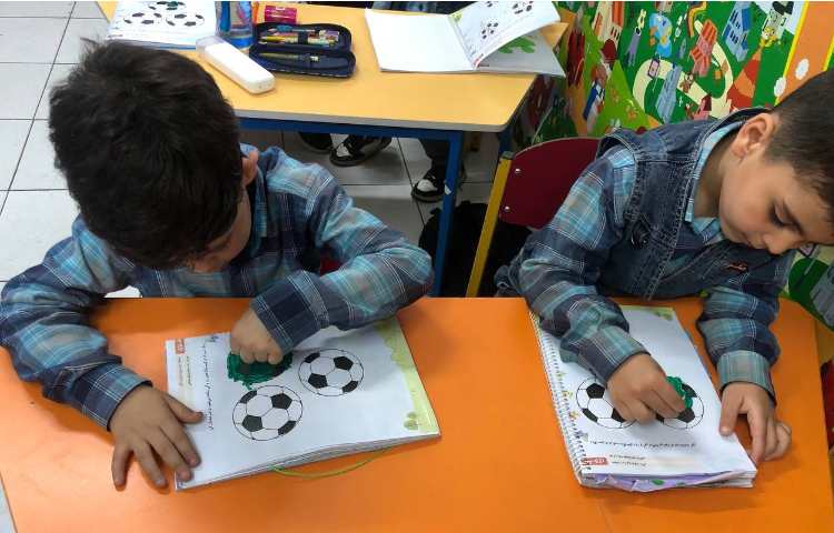 دنیای رنگی 1