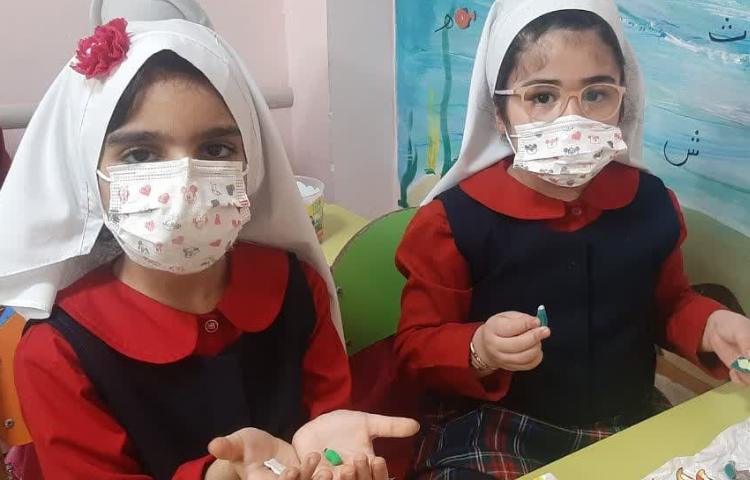 دنیای رنگی 2