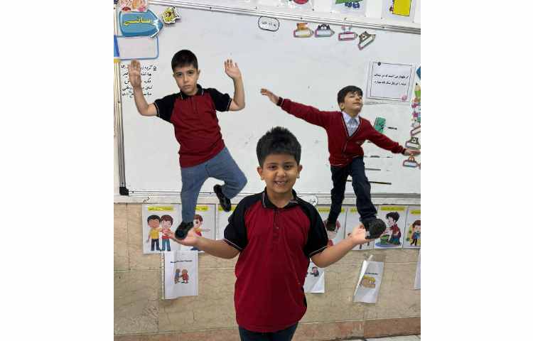 دنیای موازی کودکان 1