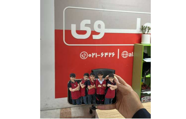 دنیای موازی کودکان 3