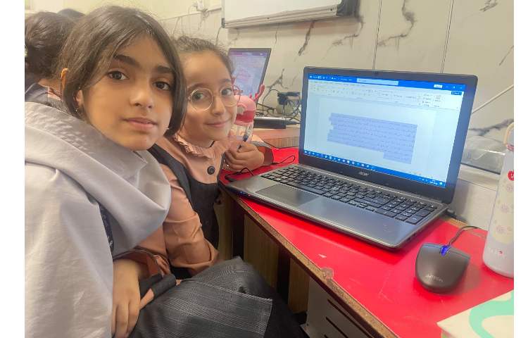 دنیای ورد 3