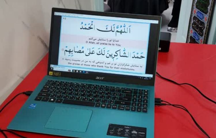 دهه اول ماه محرم 5