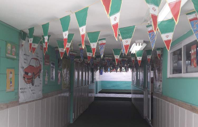 دهه فجر انقلاب اسلامی مبارک باد 1