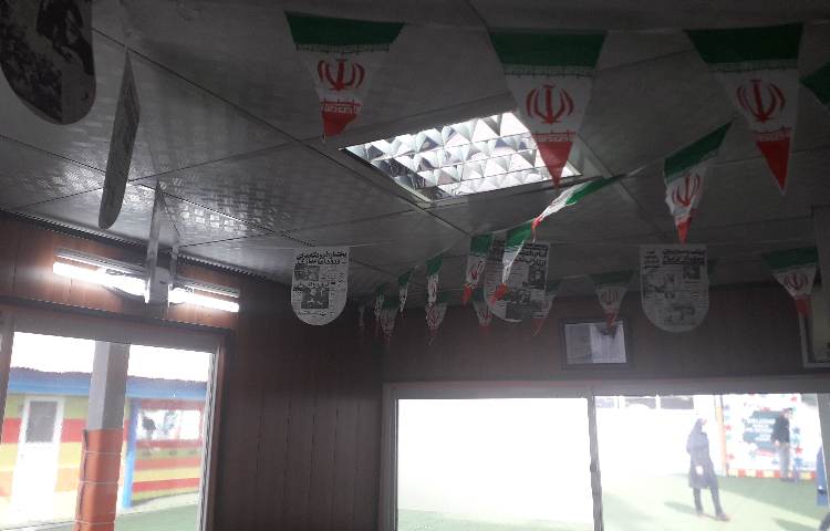 دهه فجر انقلاب اسلامی مبارک باد 3