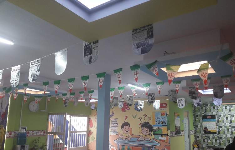 دهه فجر انقلاب اسلامی مبارک باد 4