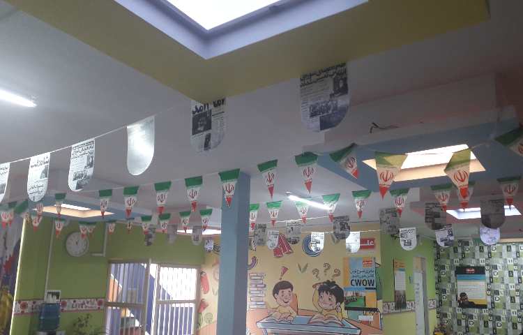 دهه فجر انقلاب اسلامی مبارک باد 6