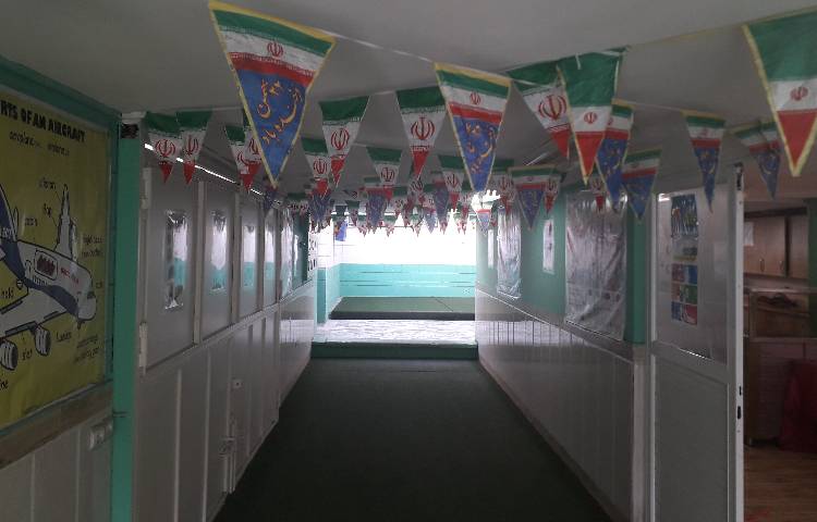 دهه فجر انقلاب اسلامی مبارک باد 7