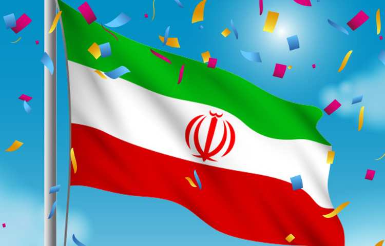 دهه فجر گرامی باد 6