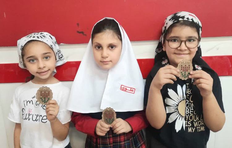 دوخت و دوز 2