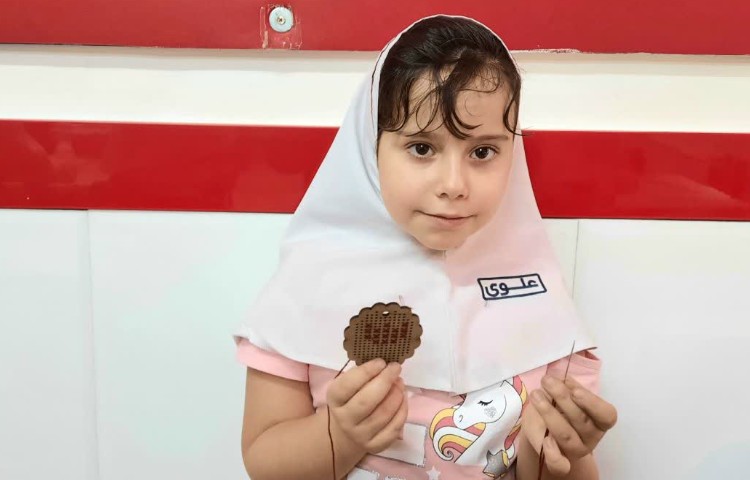 دوخت و دوز 5