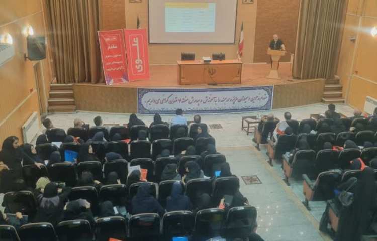 دوره آموزشی هنر تعامل با والدین دانش آموز 3