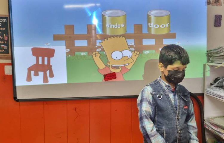 :دوره بخش یک کتاب 1