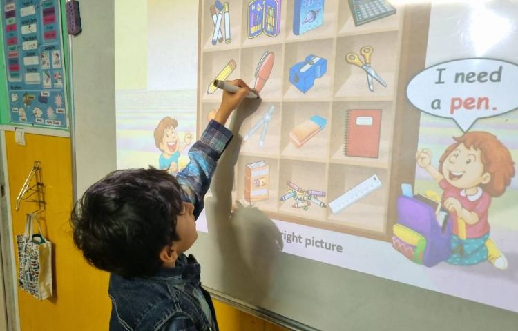 :دوره بخش یک کتاب 6