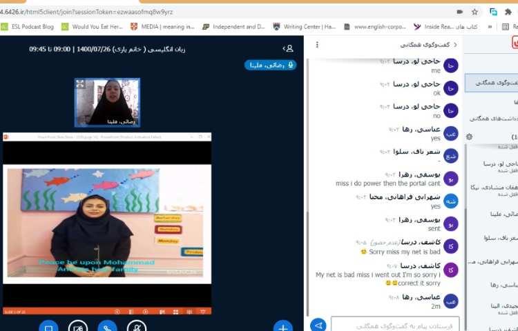 دوره درس ها 3