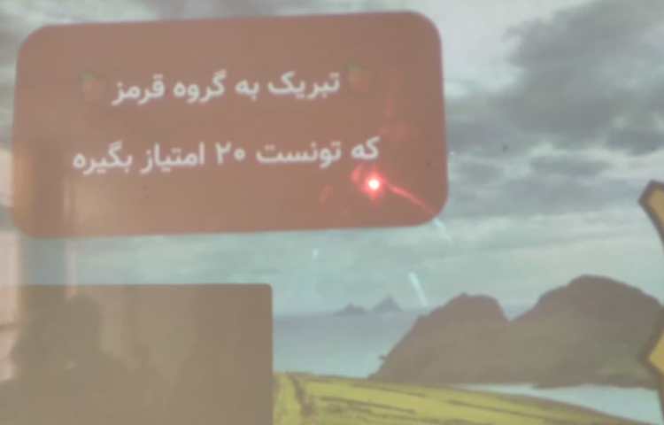 دوره درس هدیه های آسمانی با تولید محتوی و مشارکتی و فعال 2