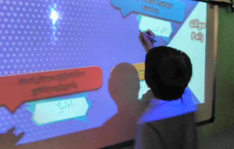 دوره درس هدیه های آسمانی با تولید محتوی و مشارکتی و فعال