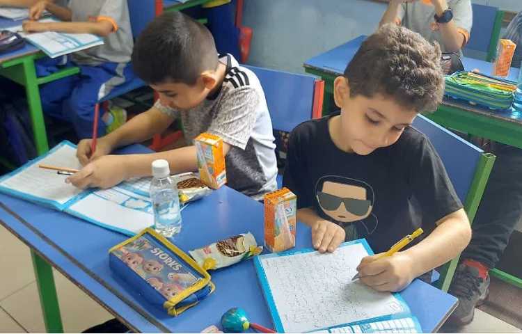 دوره دروس پایه دوم دبستان علوی 2