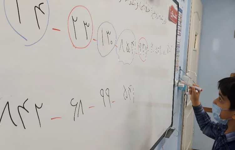 دوره دروس پایه دوم دبستان علوی 3