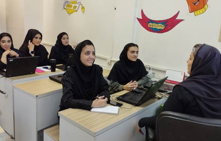 دوره ضمن خدمت 1