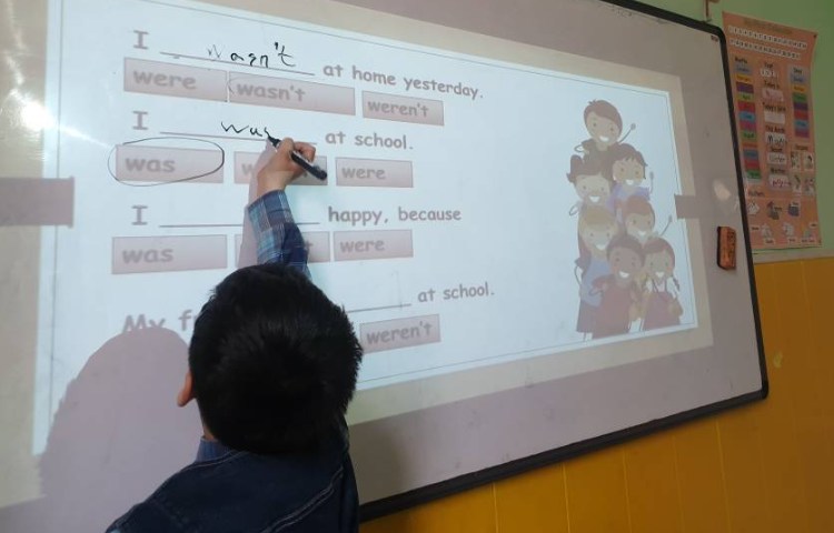 :دوره فعل کمکی گذشته was , were 11