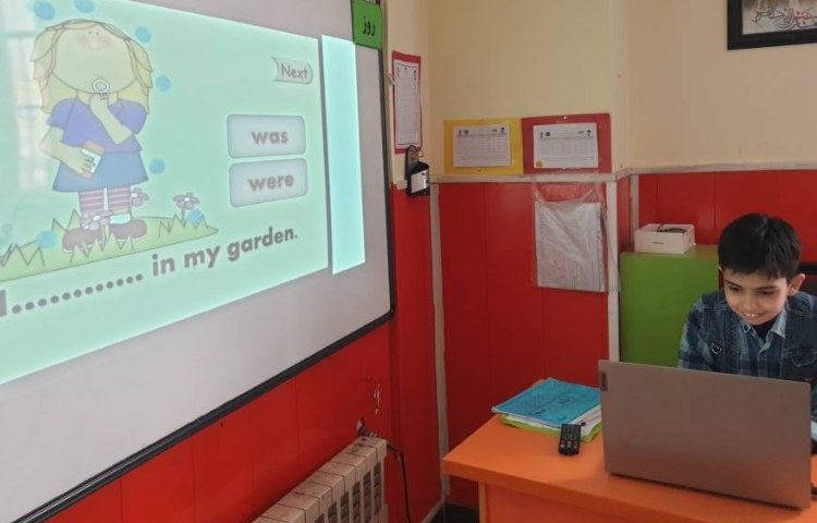 :دوره فعل کمکی گذشته was , were 3